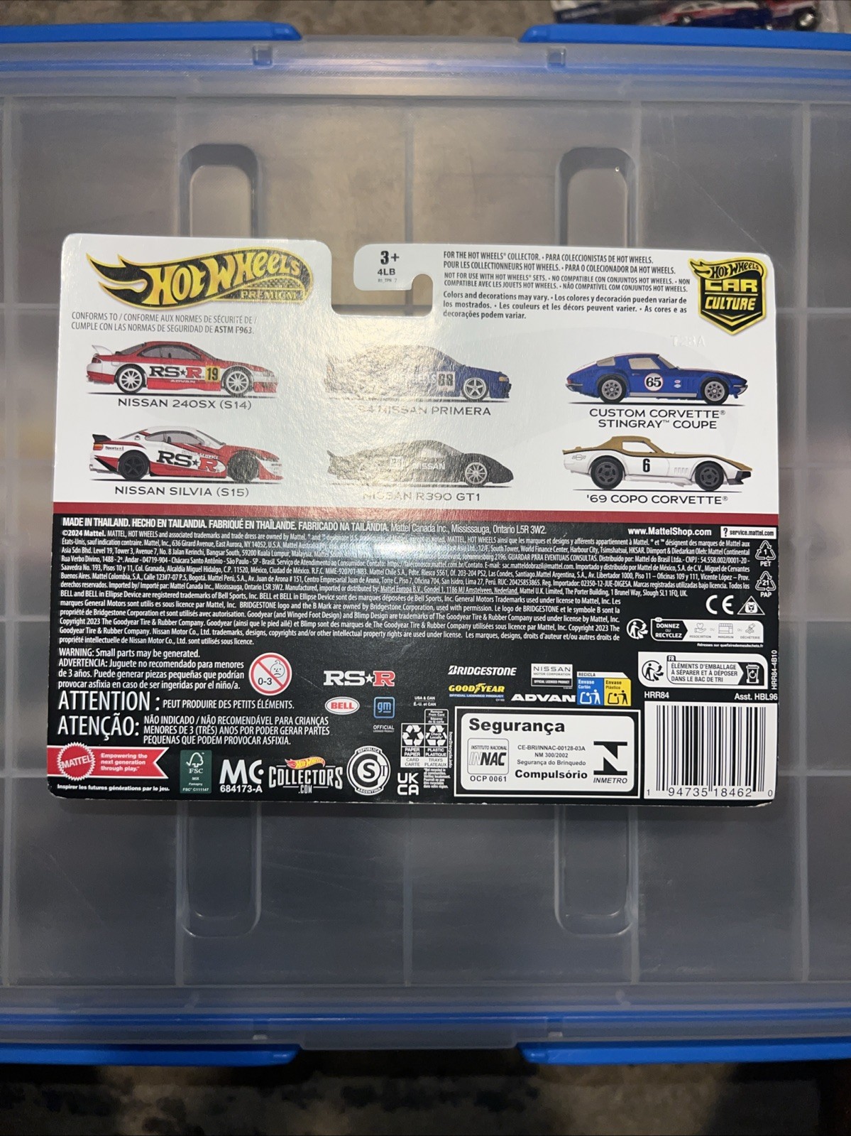 Hot Wheels Premium Car Culture Two Pack Nissan 240SX S14 & Nissan Silvia S15