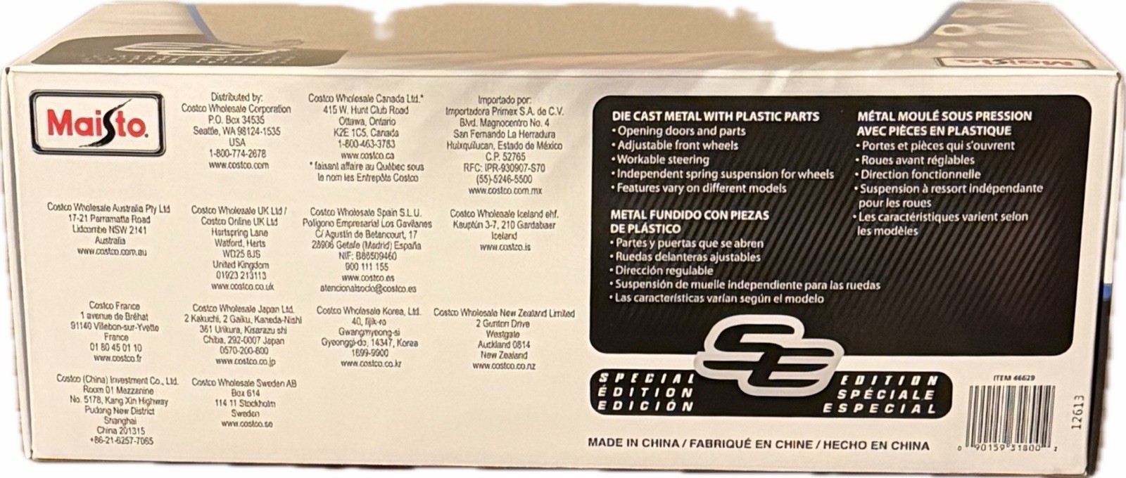 NEW MAISTO 1:18 SCALE DIE-CAST SPECIAL EDITION 1979 FORD F150 PICKUP TRUCK BLUE