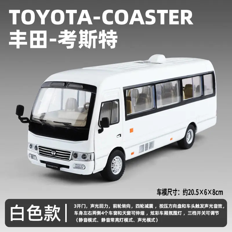 1:24 Toyota Coaster Shuttle Bus Alloy Diecast Model High Simulation Collectible