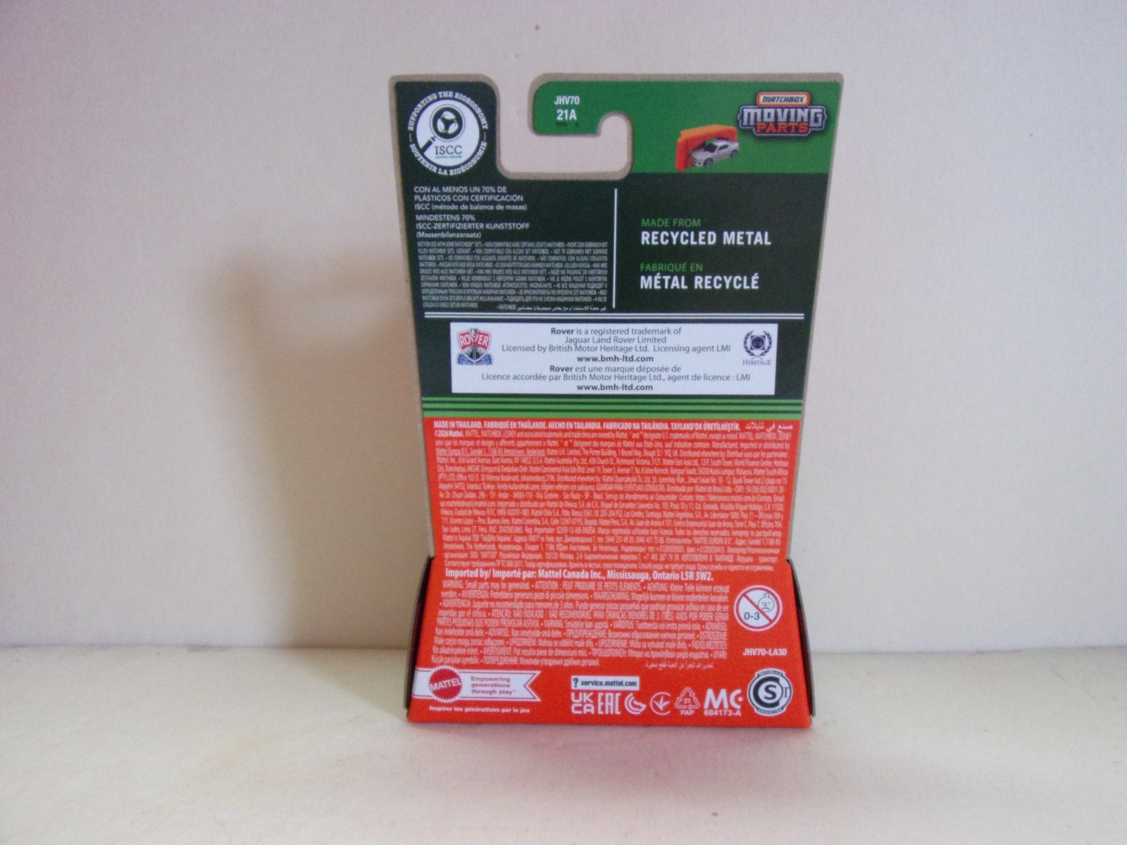 MATCHBOX Moving Parts Limited Edition Series 1984 Rover SD1 Vitesse SUPER CHASE