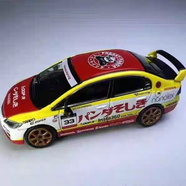 GCD 1:64 Civic Type-R FD2 Alloy car Model Collectible Ornament Gift toy