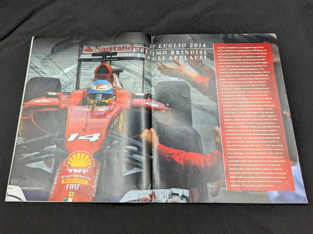 Ferrari F14T F1 Model 1/24 Scale F. Alonso Collection Japan For 13+