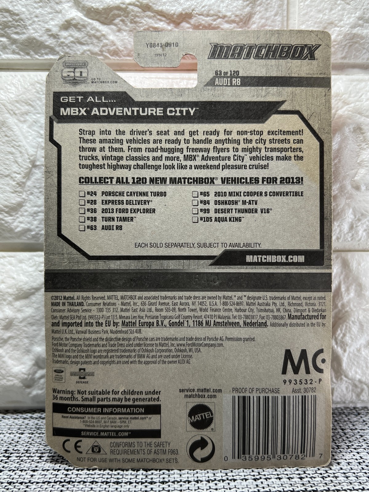 Matchbox MBX Adventure City Audi R8 63 of 120 60 Years Anniv. Blue