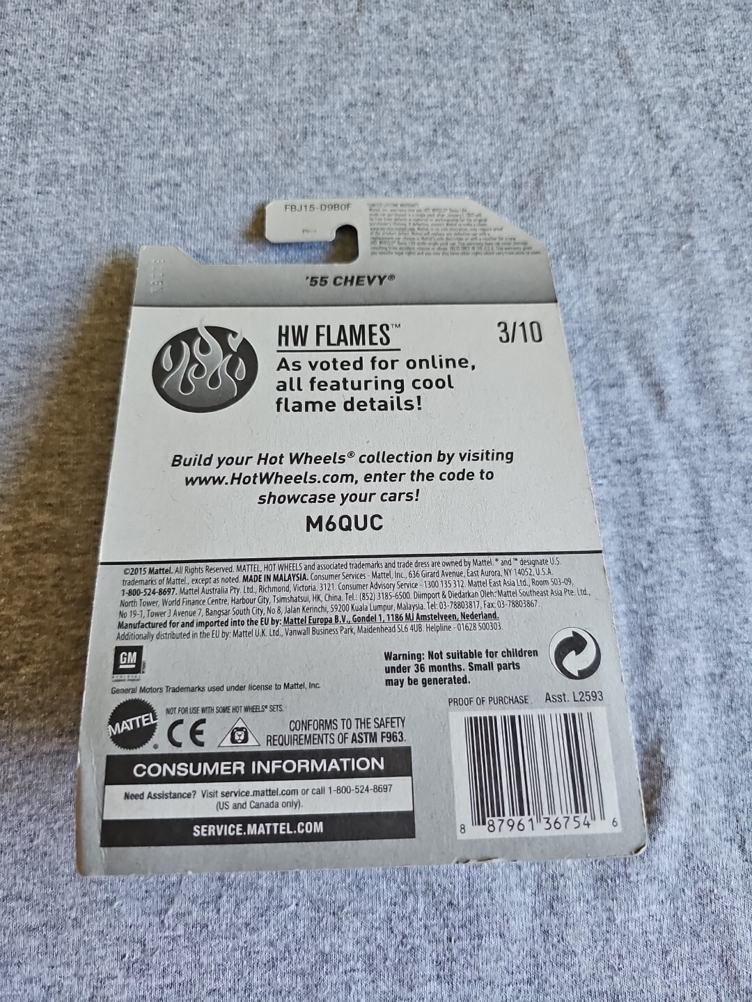 2017 Hot Wheels 55 CHEVY Dark Green ?/365 LITTLE BEND Flames KMART COLOR