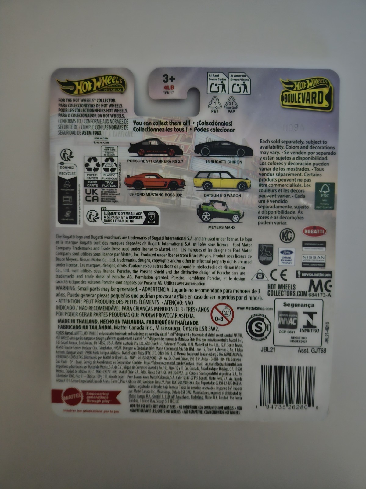 Hot Wheels Boulevard 1/64 2001 Acura Integra GSR Purple Diecast Unopened Box