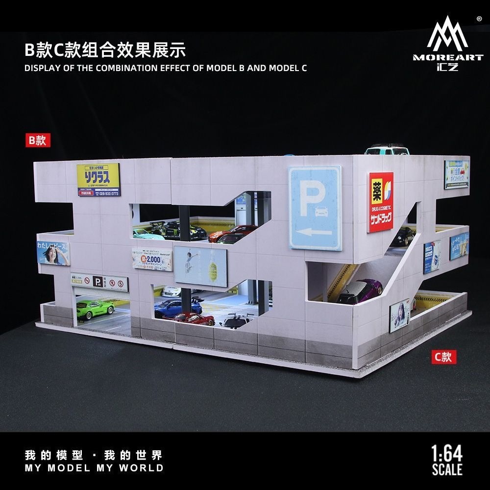 Diorama 1:64 Diorama Multi-Layer Garage LED Lighting Model Car Display Case