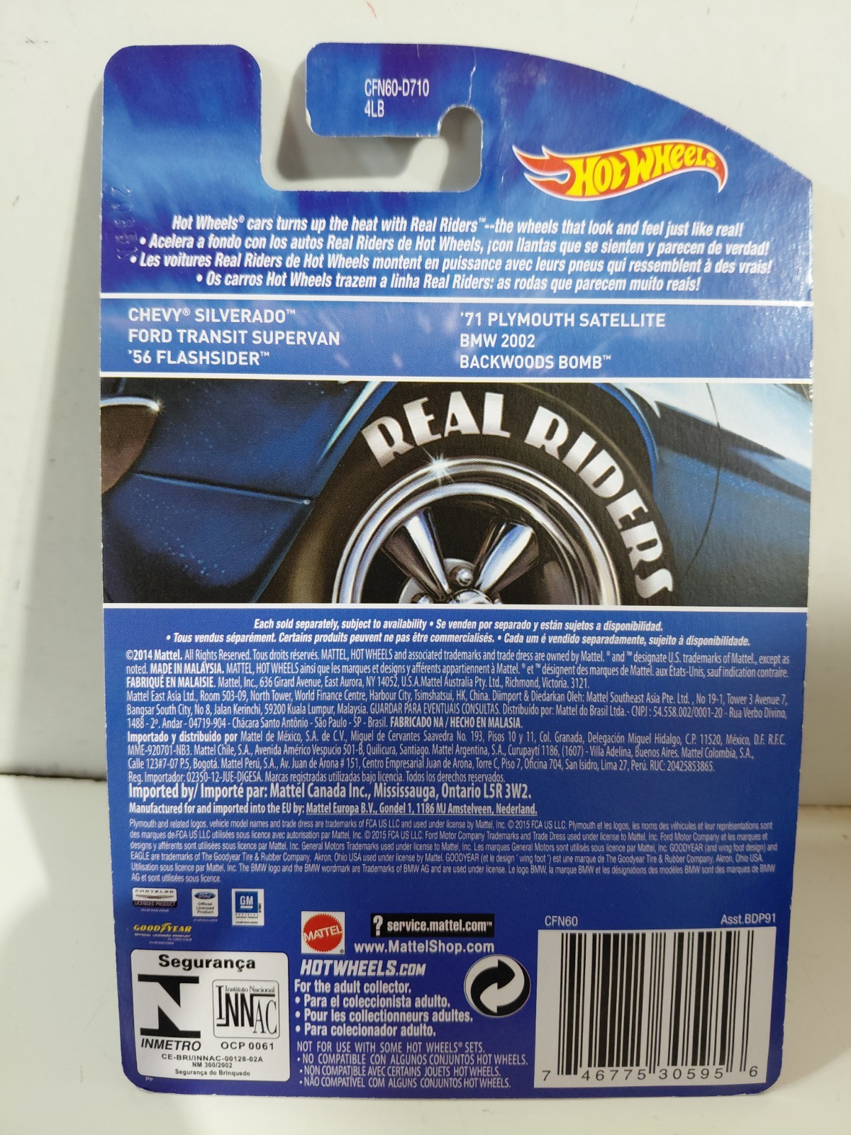 NIP Hot Wheels Real Rider 1:64 Die Cast Ford Transit Supervan Cargo Van