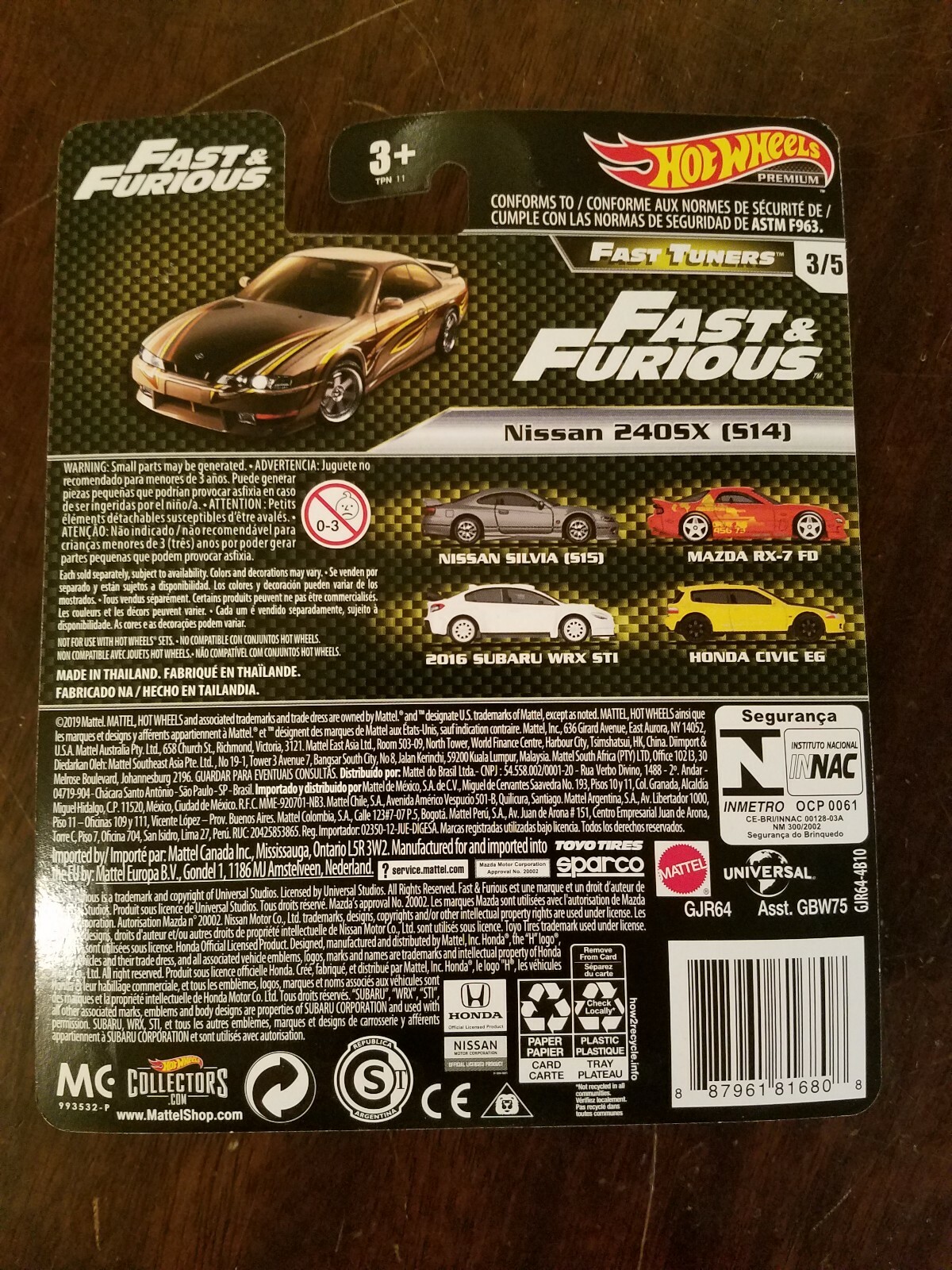 Hot Wheels 2020 Fast & Furious Fast Tuners Nissan 240sx S14 Gold (Lot of 1) NEW