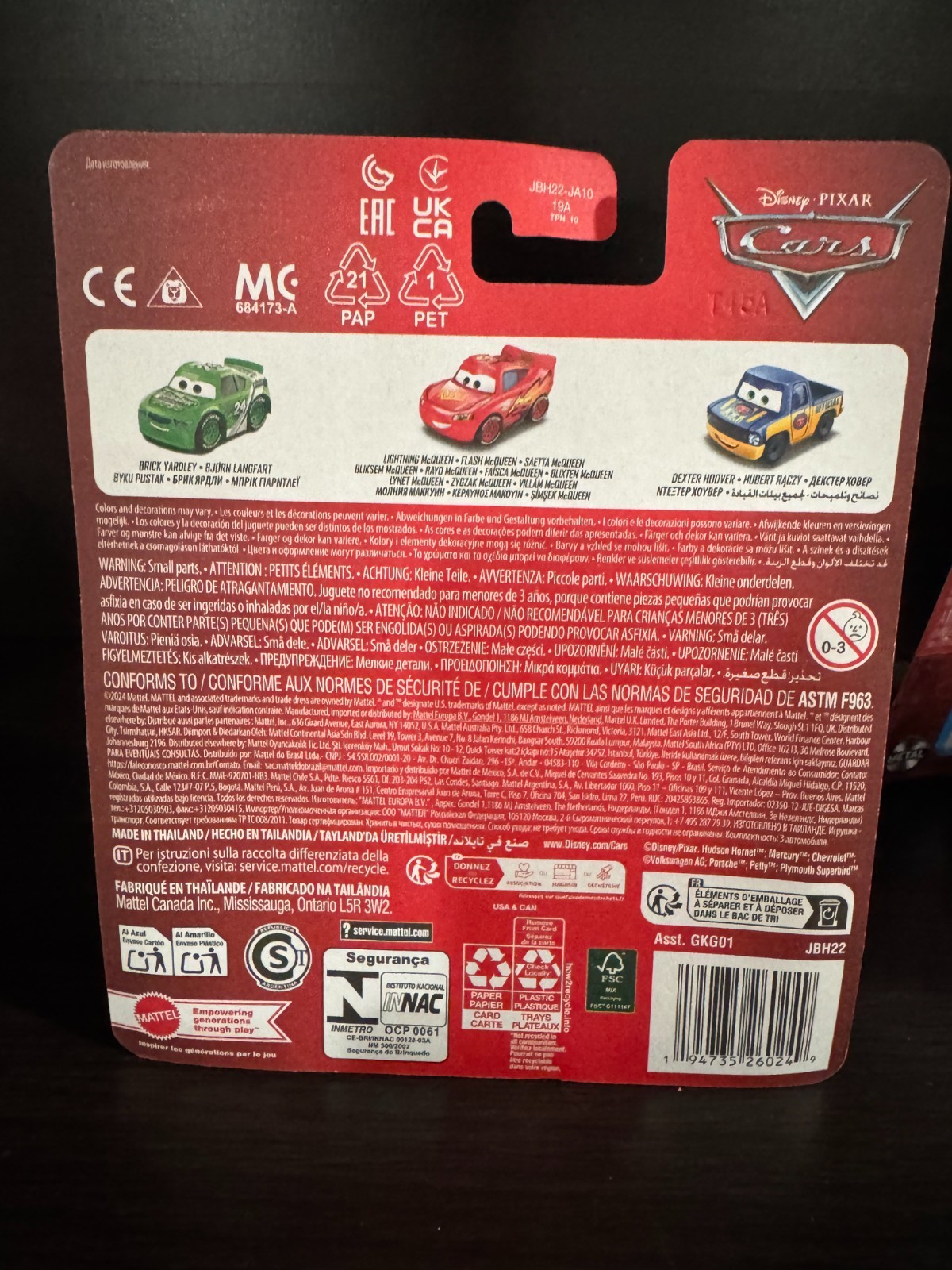 Disney Pixar Cars Mini Racers 3 Pack NEW Sealed Lightning Mater DJ Snot Rod Shu