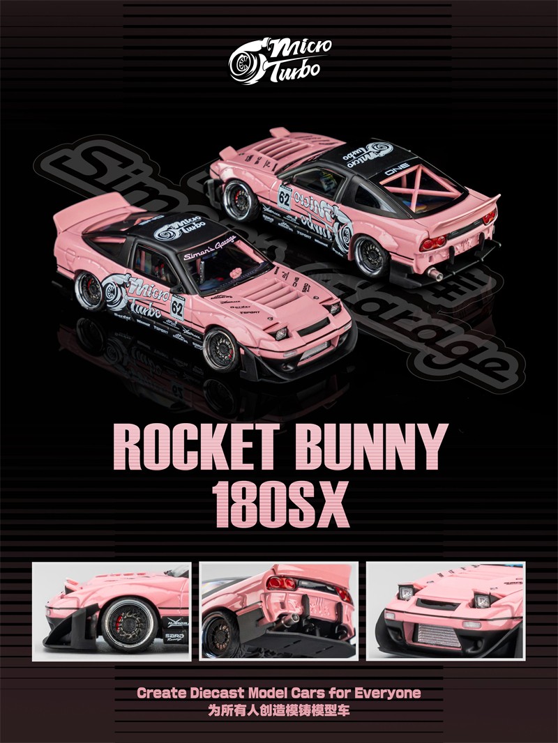 Micro Turbo x Simons Garage 1:64SlMON’S GARAGE/S13 Silvia 180SX Pink Livery Car