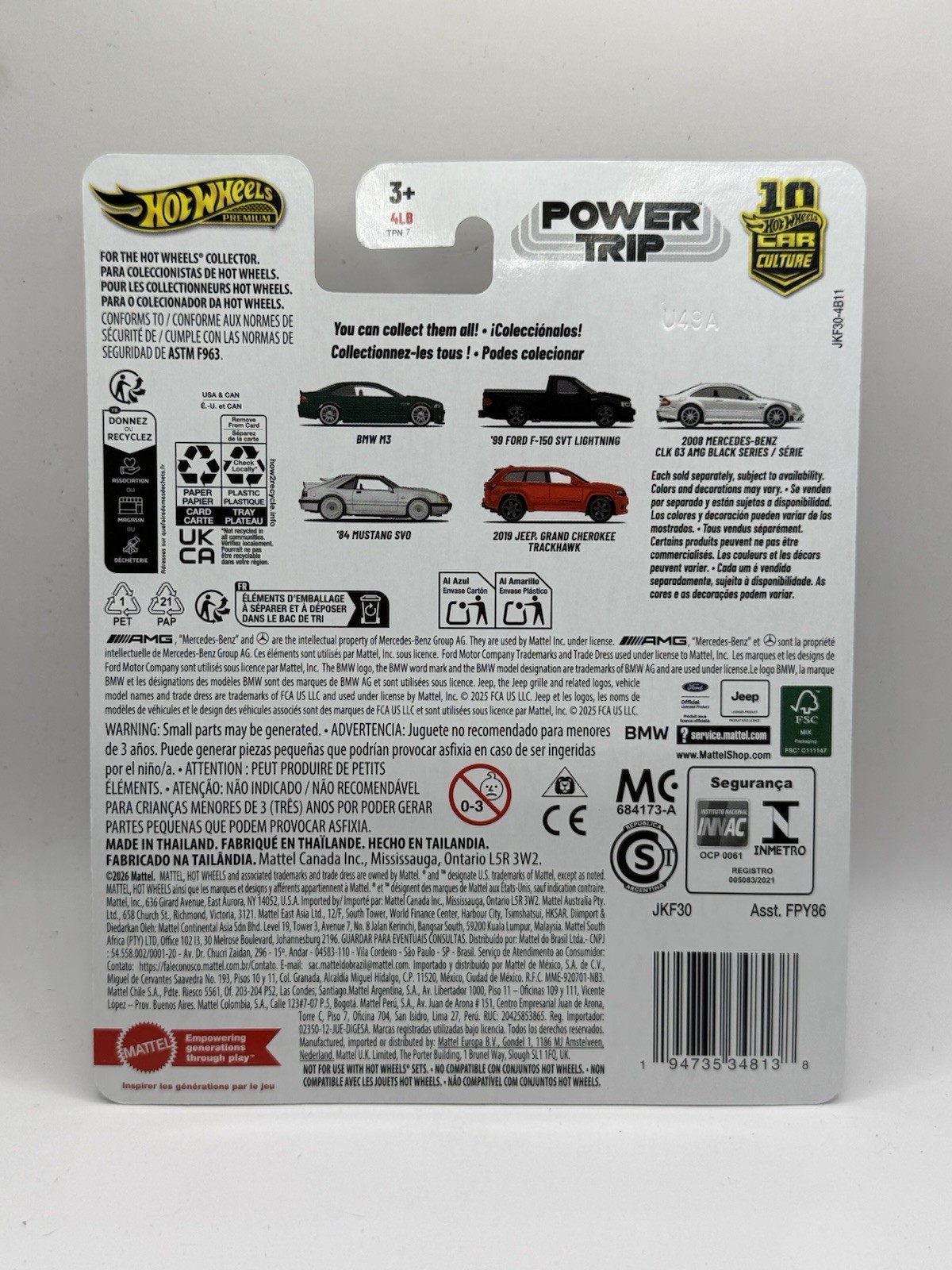 Hot Wheels 2026 BMW M3 E46 Green Power Trip New Euro Green Die Cast Car