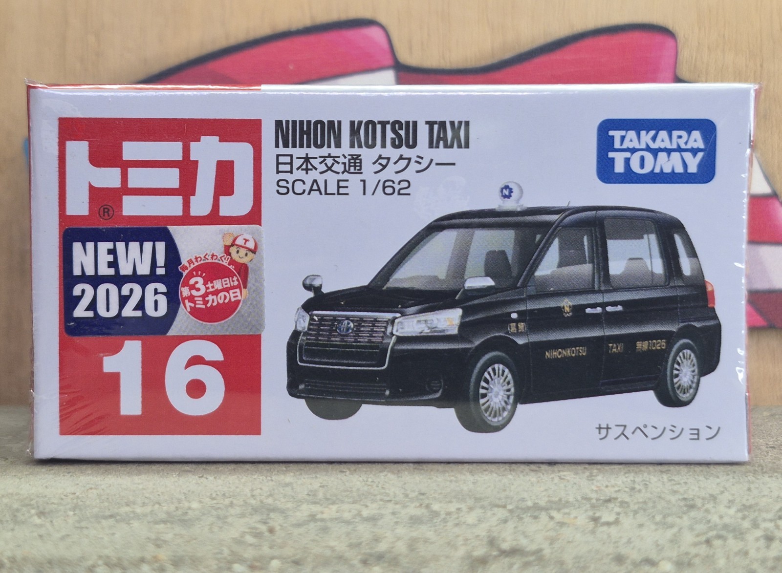 ’26 TOMICA #16 NIHON KOTSU TAXI 1/62 SCALE NEW IN BOX [WYL] USA STOCK!!!