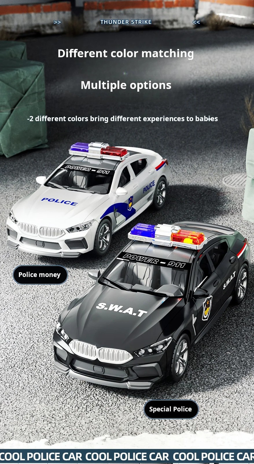1:32 Simulation M8 Police Car Car Model Car With Sound and Light High Simula