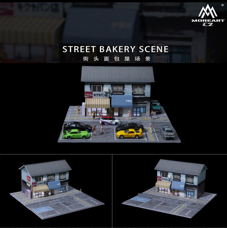 Diorama 1:64 Garage Model LED Police Station Parking Lot Model Display Case US