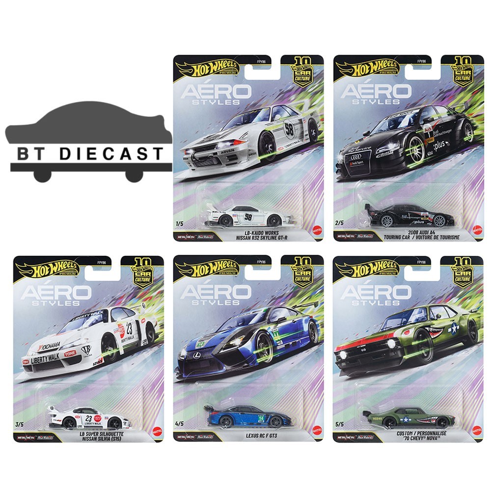 HOT WHEELS CAR CULTURE 10th ANNIVERSARY AREO STYLE 1/64 SET of 5 FPY86-961 U