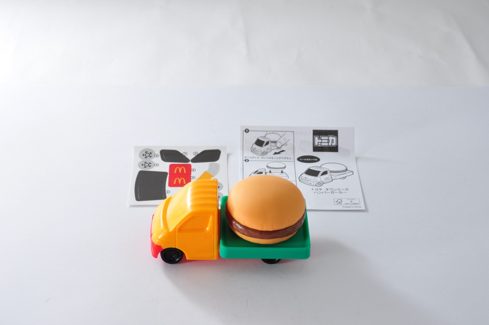 Tomica McDonald’s Happy Meal complete set GR GT3 Toyota Nissan Japan 2026#0414c