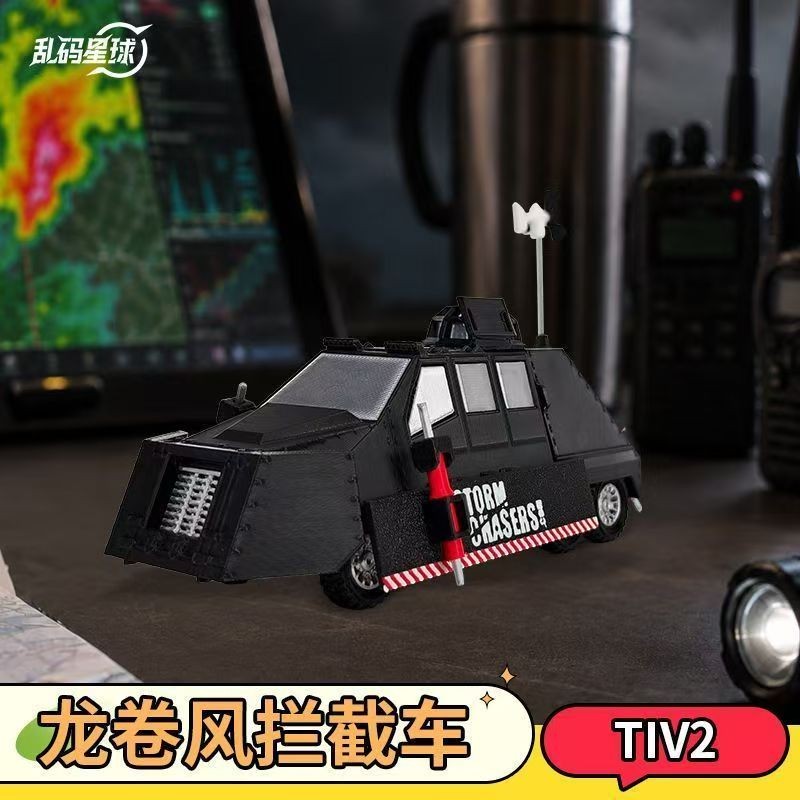 TIV2 Storm Chasing Tornado Intercept Vehicle 3D Movable & Liftable DiecastModel