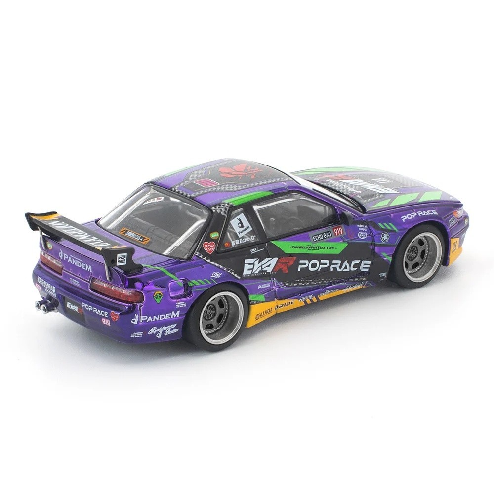 Pop Race EVA RT Test Type-01 Pandem Nissan Silvia S13 1:64 PR640432