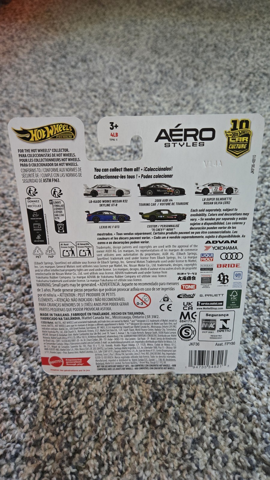 Hot Wheels Car Culture Aero Styles 0/5 Chase LB-ER34 Skyline Gold 1:64