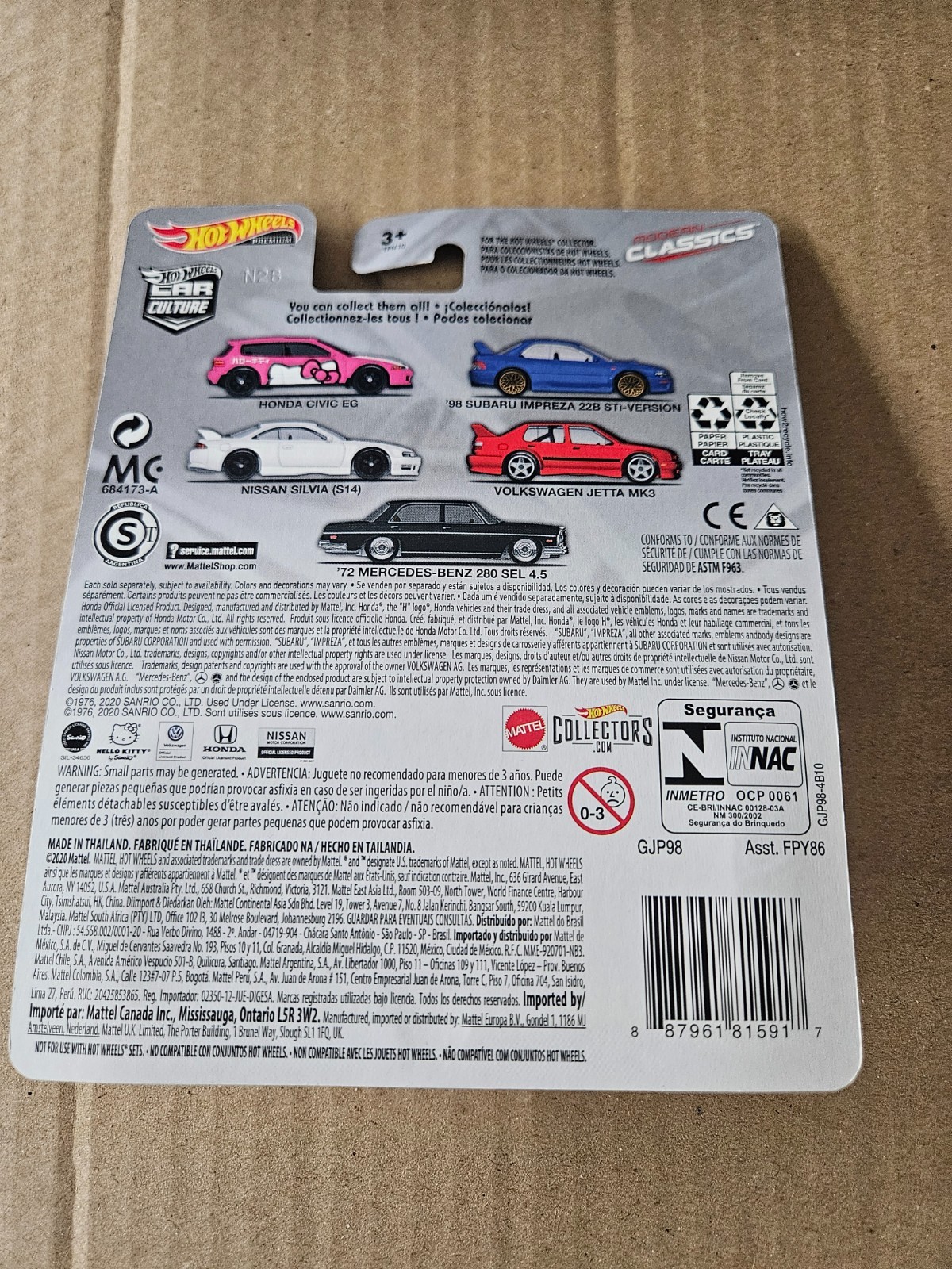 Hot Wheels Premium Car Culture Modern Classics Volkswagen Jetta MK3