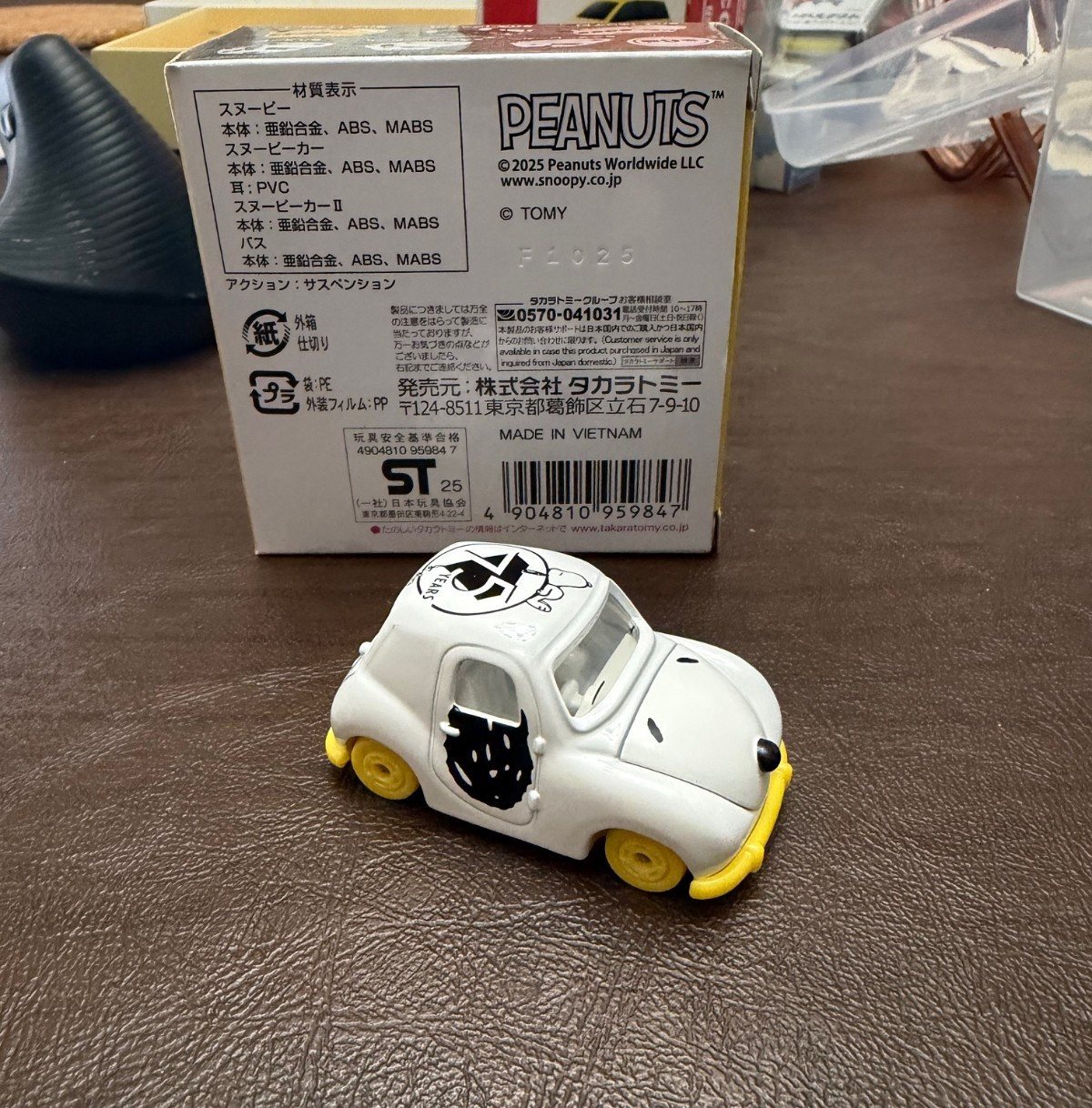 Tomica 75th Anniversary Peanuts Gang Snoopy Car Ⅱ limited FREE SHIPPING