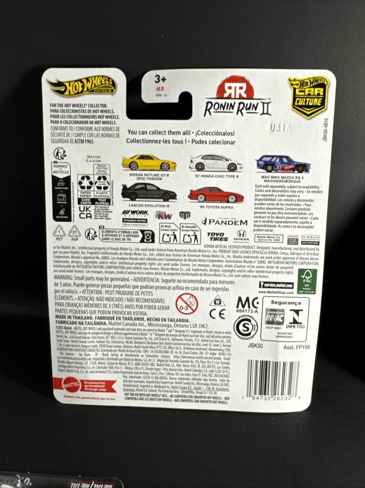 Hot Wheels 2025 Car Culture M Case Ronin Run II Set of 5 Cars FPY86-961M In Hand