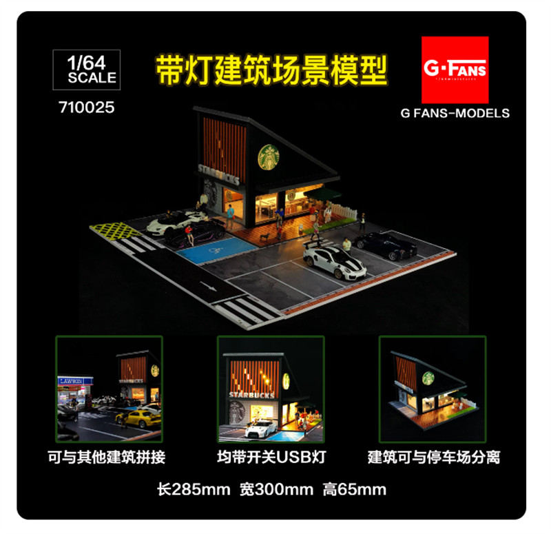 Diorama Car Garage Model LED Lighting Car Parking Lot Scene Display Model 1/64