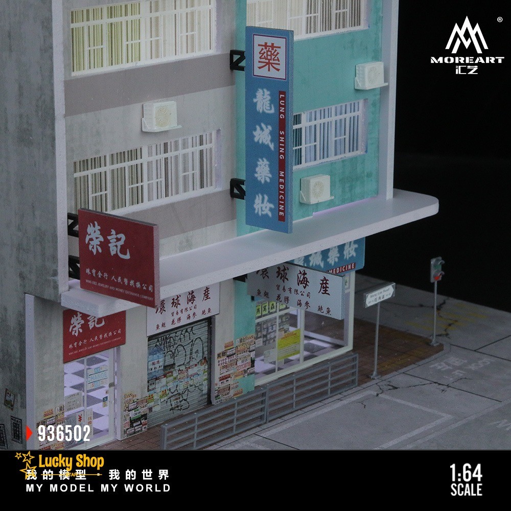 Diorama 1:64 Car Garage Model LED Lights City Street Building Scene Case Gift US