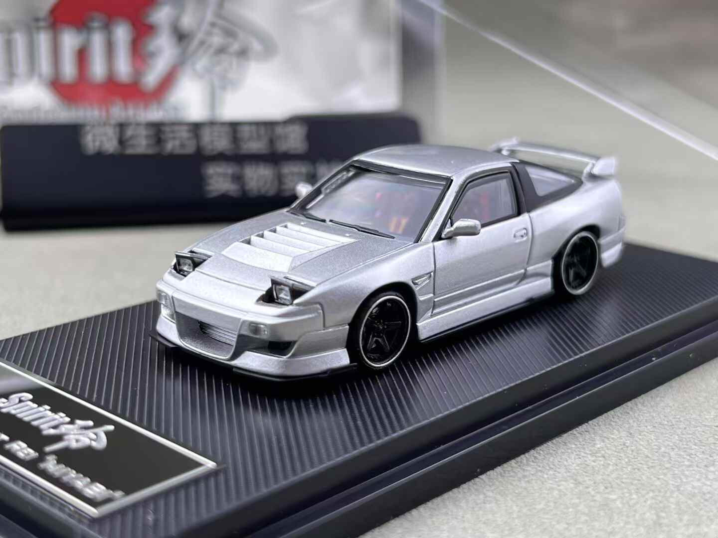 1/64 Metal NISSAN 180SX w/ Pop Up/Interior/Engine Model Car -IRIDESCENCE-