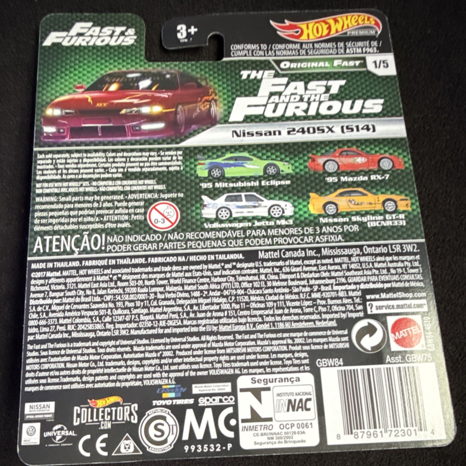 Hot Wheels Premium Real Riders Nissan 240SX S14 Fast & Furious Red Yellow 1:64