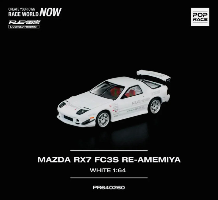 Pop Race Mazda RX7 FC3S RE-Amemiya White 640260 1/64