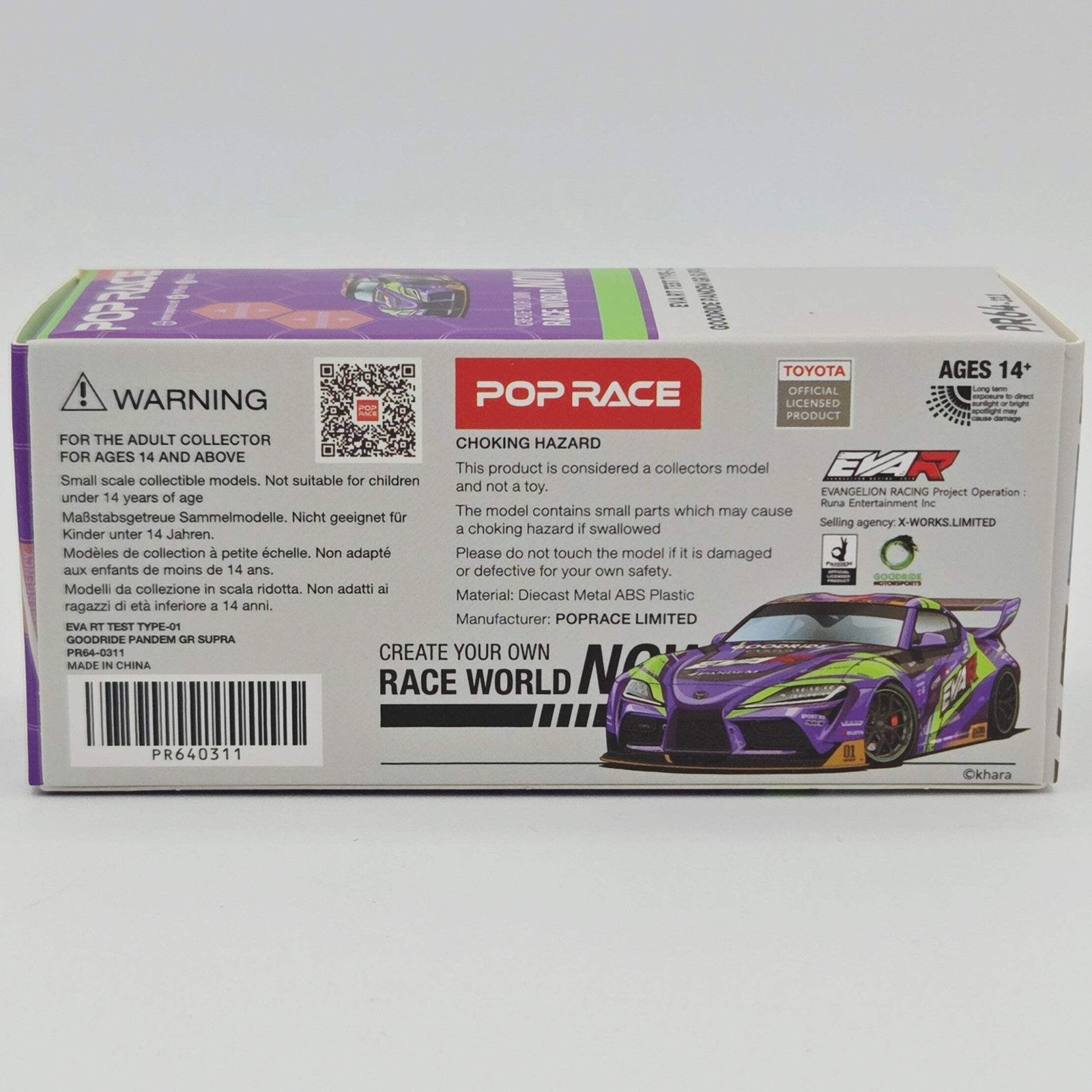Pop Race Toyota GR Supra EVA RT Test Type-01 Goodride Pandem – 1:64 (2026)
