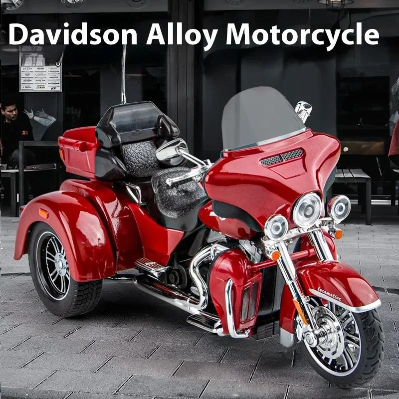 1:9 Alloy Trike Motorcycle Model Sound Light Diecast Collectible Gift Box