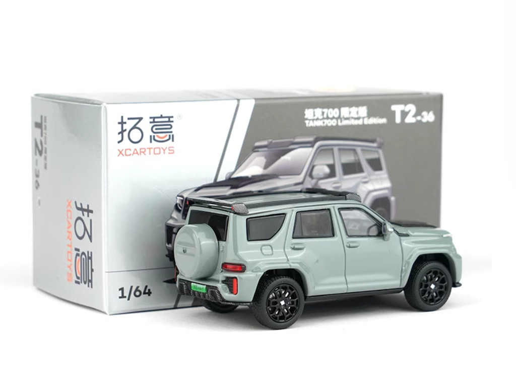 XCARTOYS 1:64 Gray Tank 700 ORV SUV Off Road Sport Model Diecast Metal Car