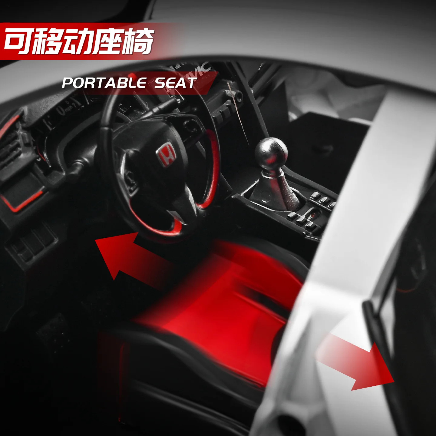 1:18 HONDA CIVIC TYPE-R 2020 Alloy Diecast Car Model Miniature Scale Kid’s Gift