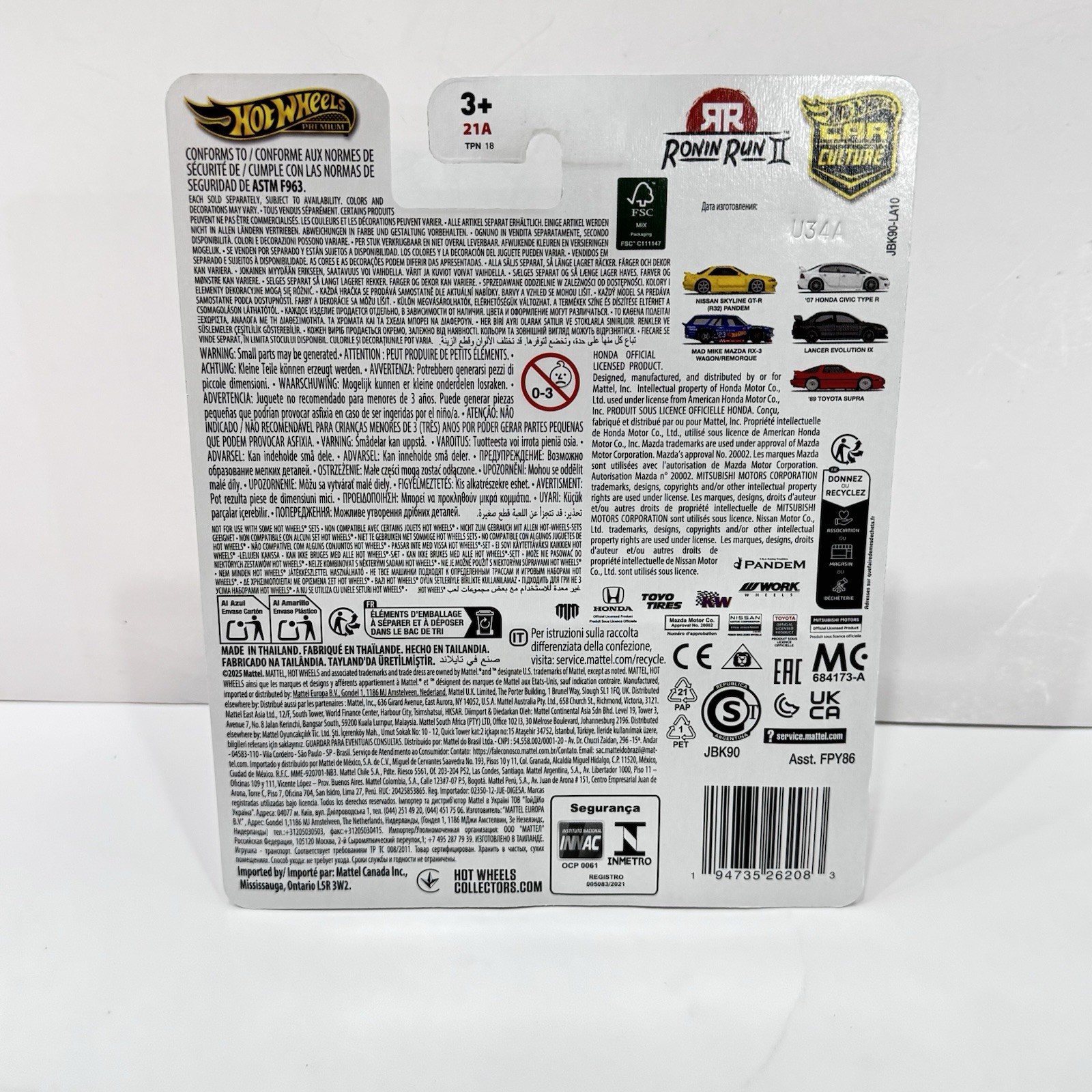 2025 Hot Wheels Premium ’89 Toyota Supra MKIII Car Culture Ronin Run 2