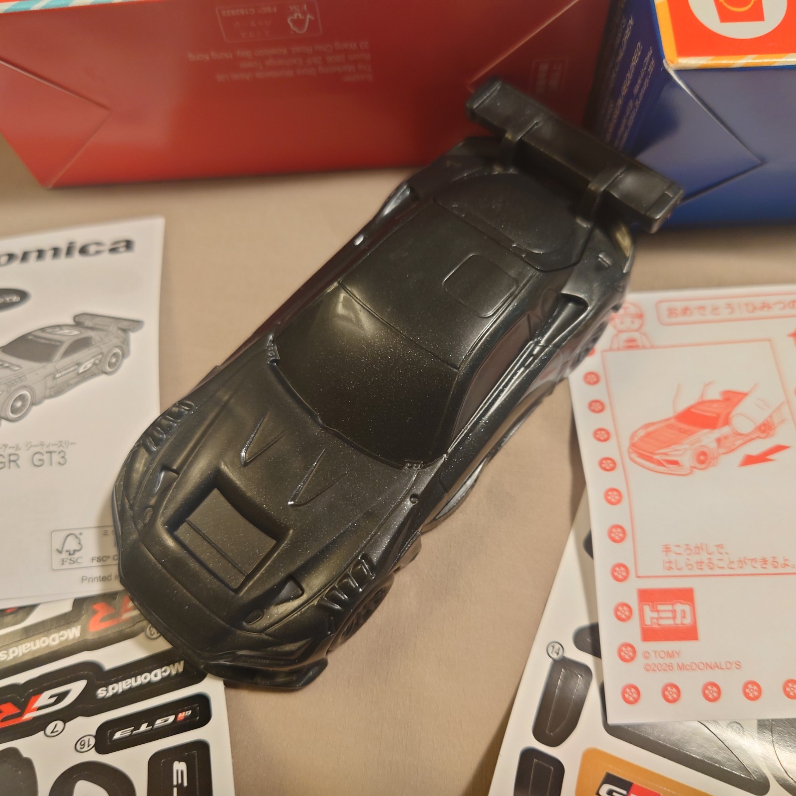 Takara Tomy Tomica Toyota GR GT3 black & Secret gold McDonald Happy Meal set of2