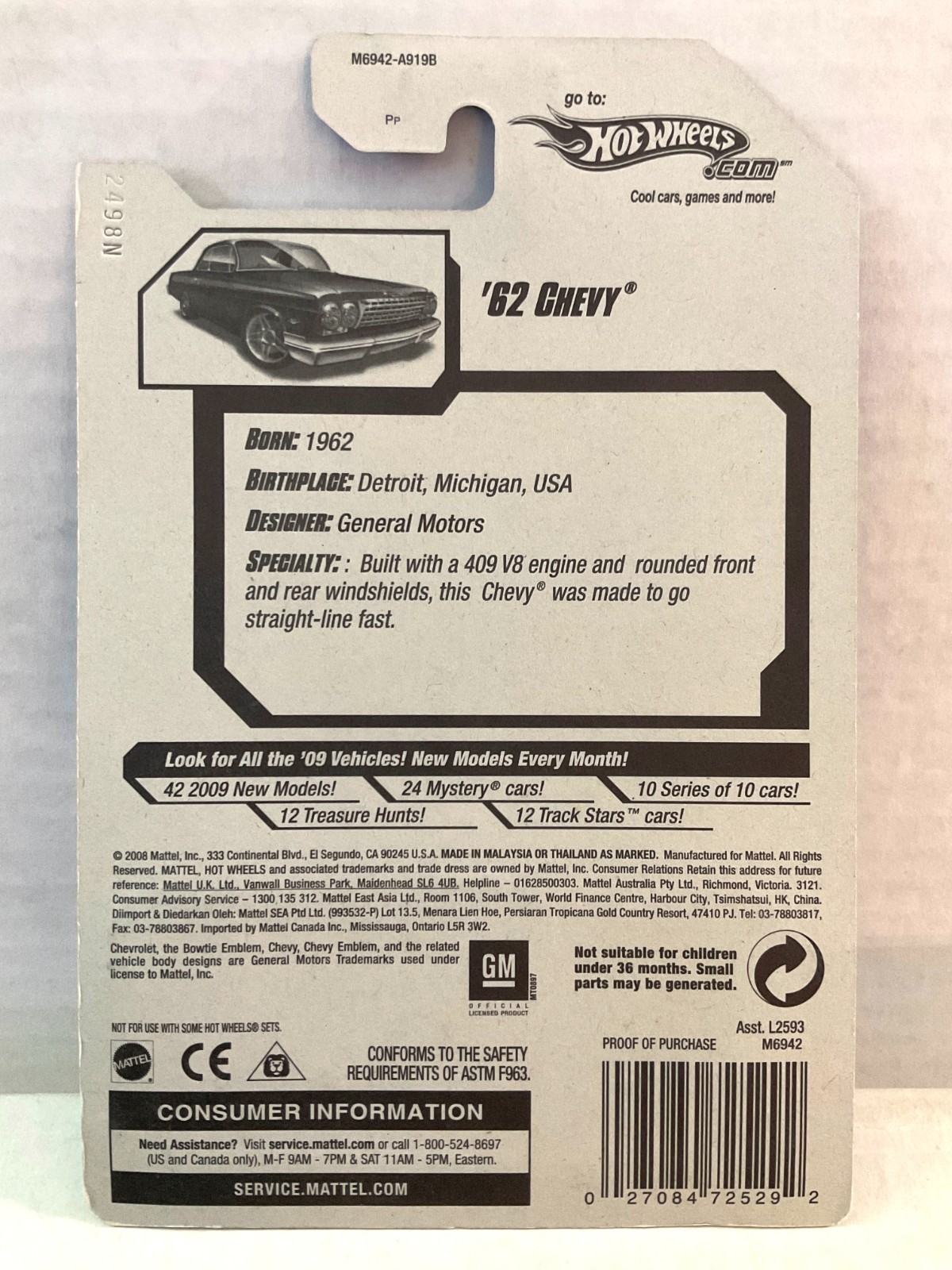 2008 Hot Wheels 62 CHEVY Bubble Top – BLACK KMART EXCLUSIVE Color All Stars #76