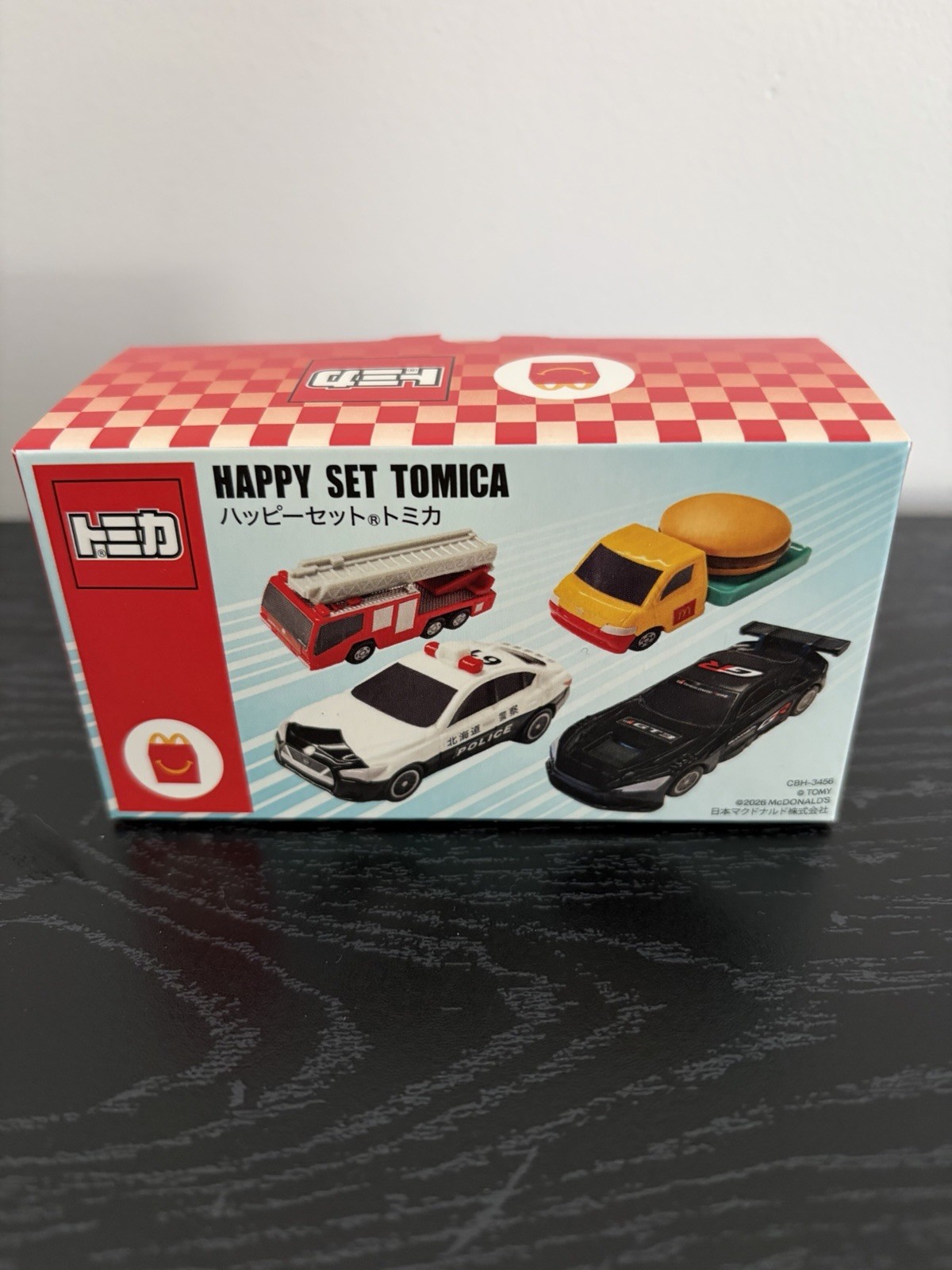 Japan McDonald Happy Meal Set Tomica Toyota GR GT3 Takara Tomy Plastic Car Toy