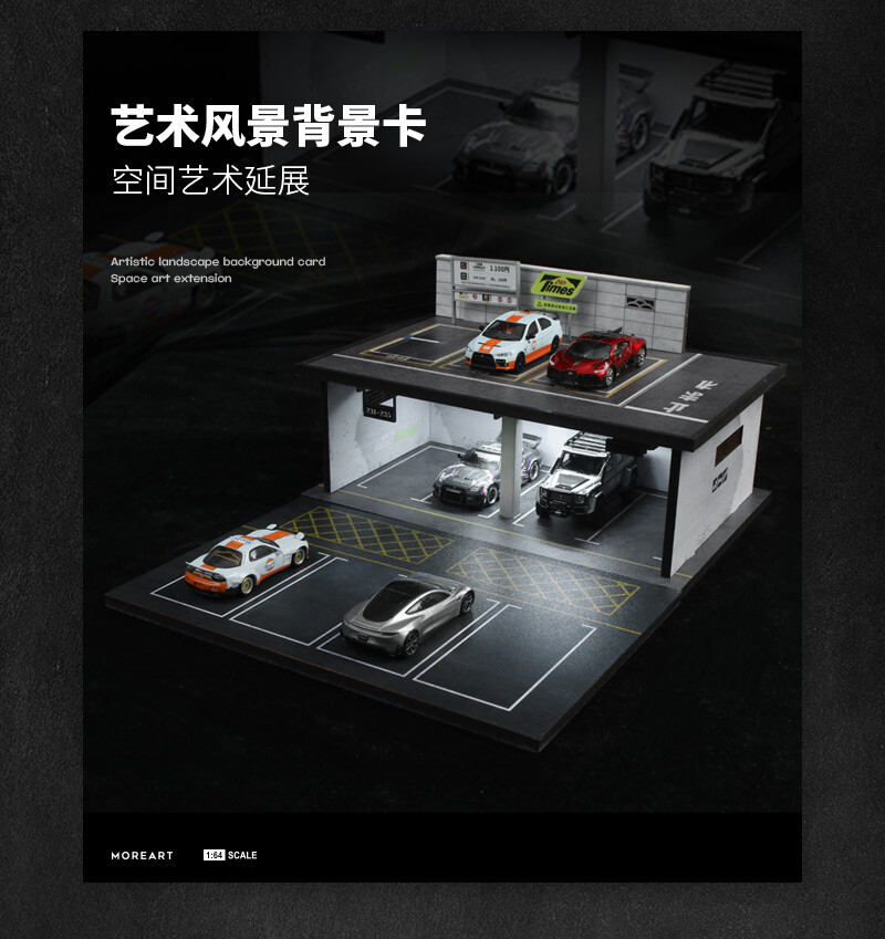 1/64 Diorama Car Garage Model LED Lighting Parking Lot Model Display Case US