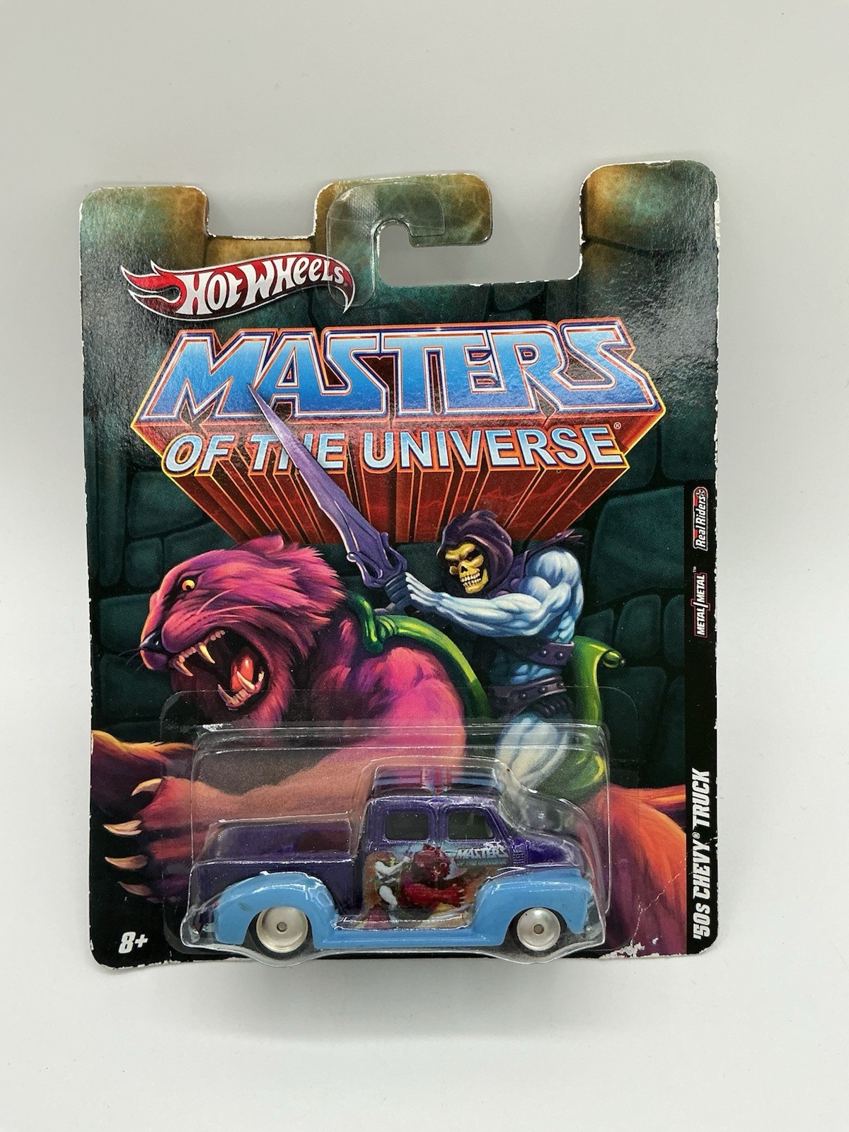 2011 Hot Wheels Pop Culture Masters Of The Universe MOTU Complete 7Car Set- Z 25