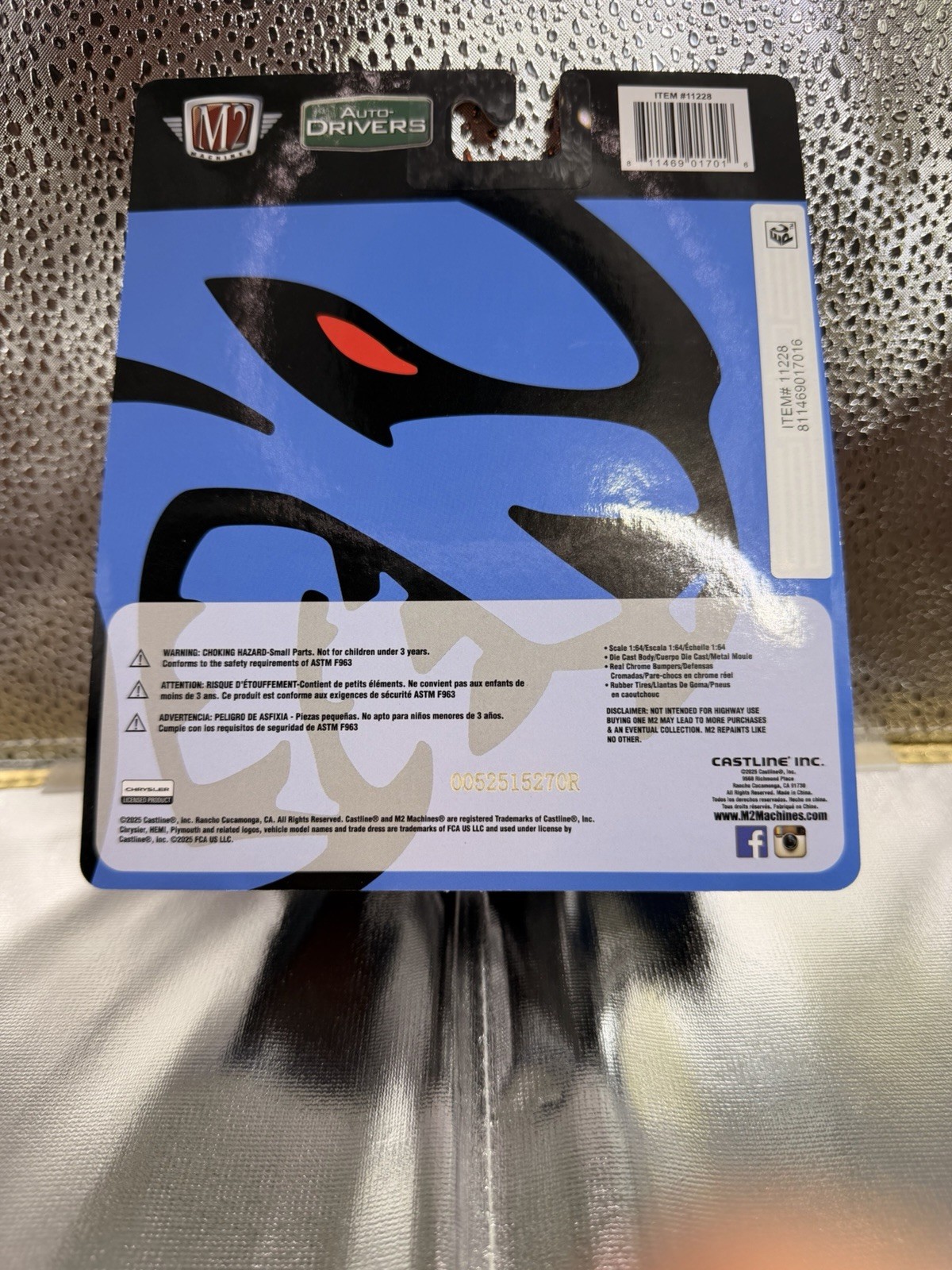 M2 Machines Auto-Drivers 1:64 1971 Plymouth HEMI Cuda SRT Blue Unopened