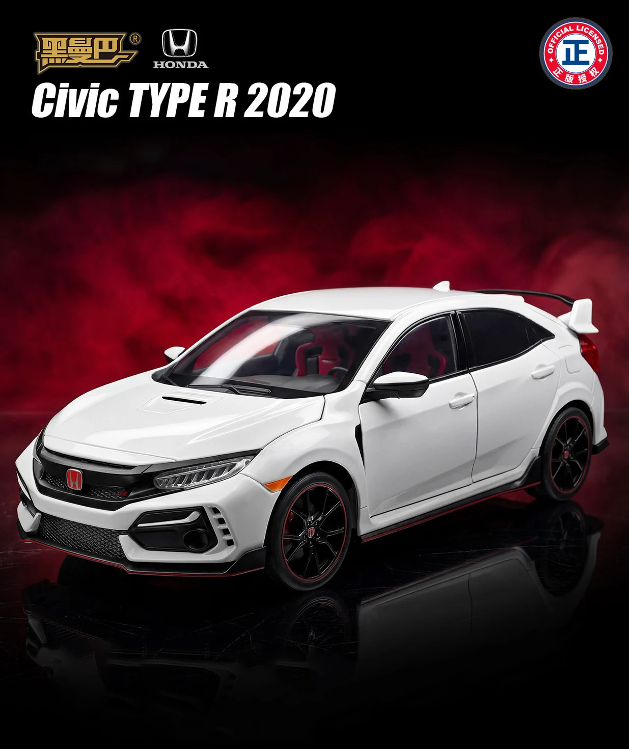 1:18 HONDA CIVIC TYPE-R 2020 Alloy Diecast Car Model Miniature Scale Kid’s Gift
