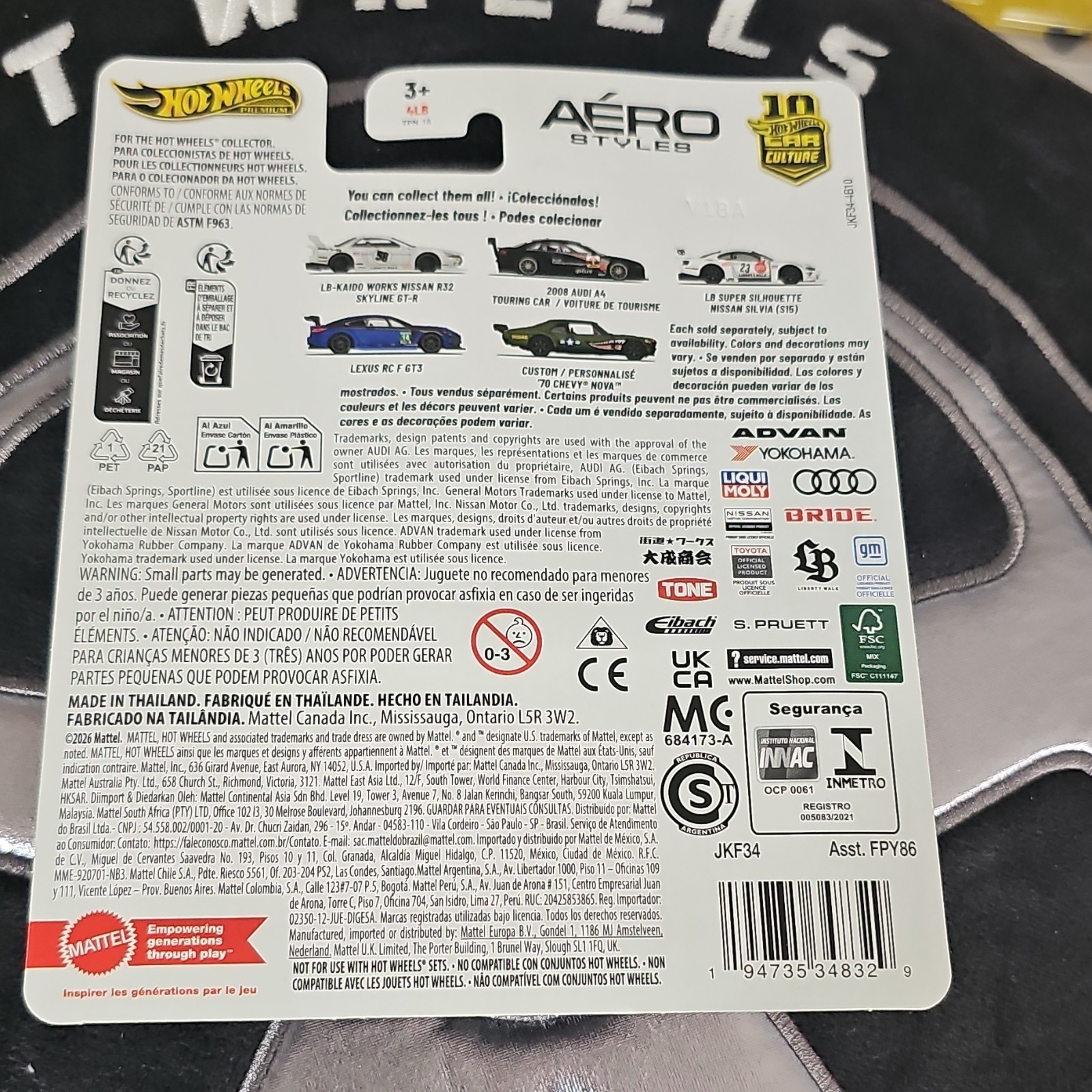 Hot Wheels Car Culture Aero Styles Nissan Silvia S15 White.