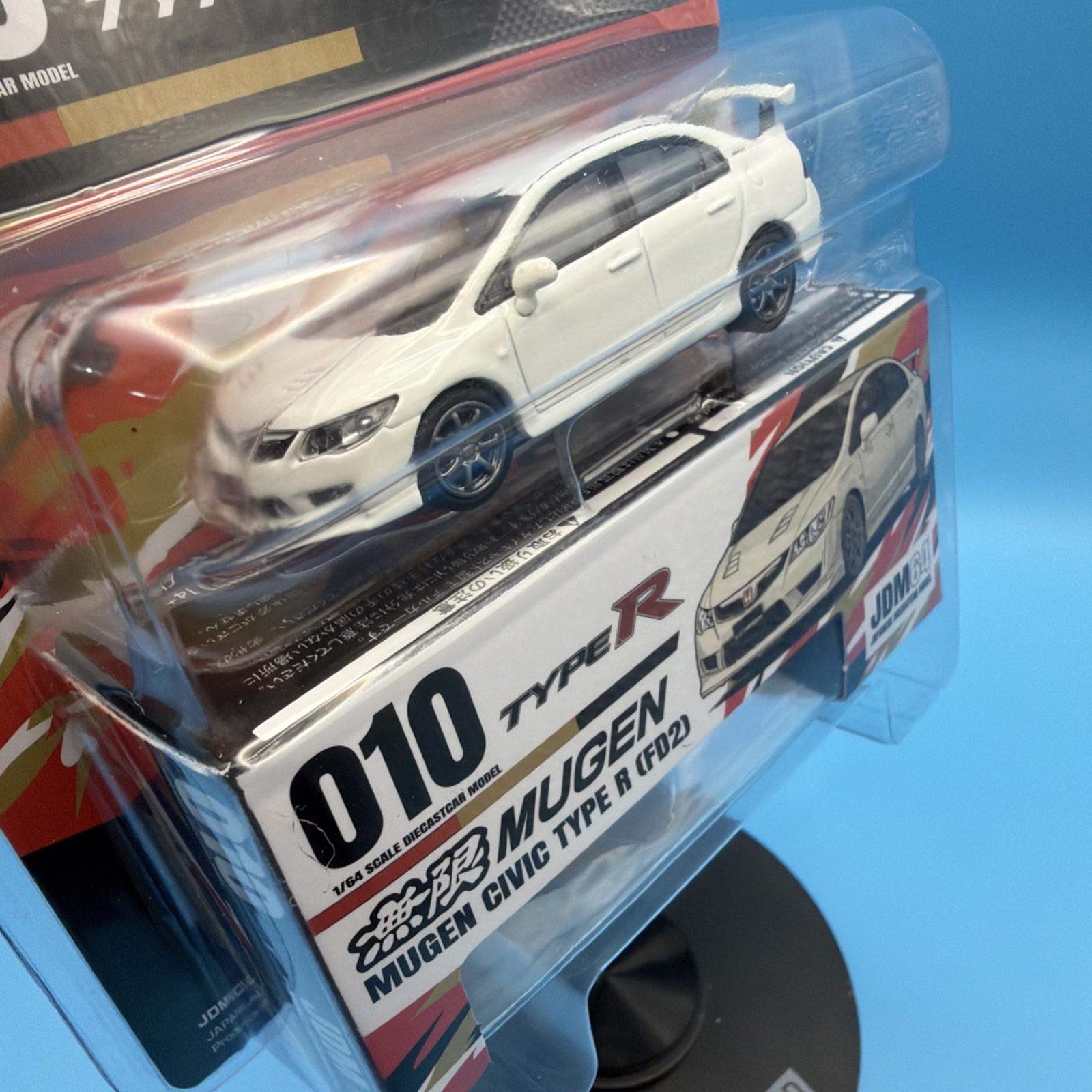 Hobby Japan 1:64 Honda Mugen Civic RR (FD2) Championship White Mijo Exclusives