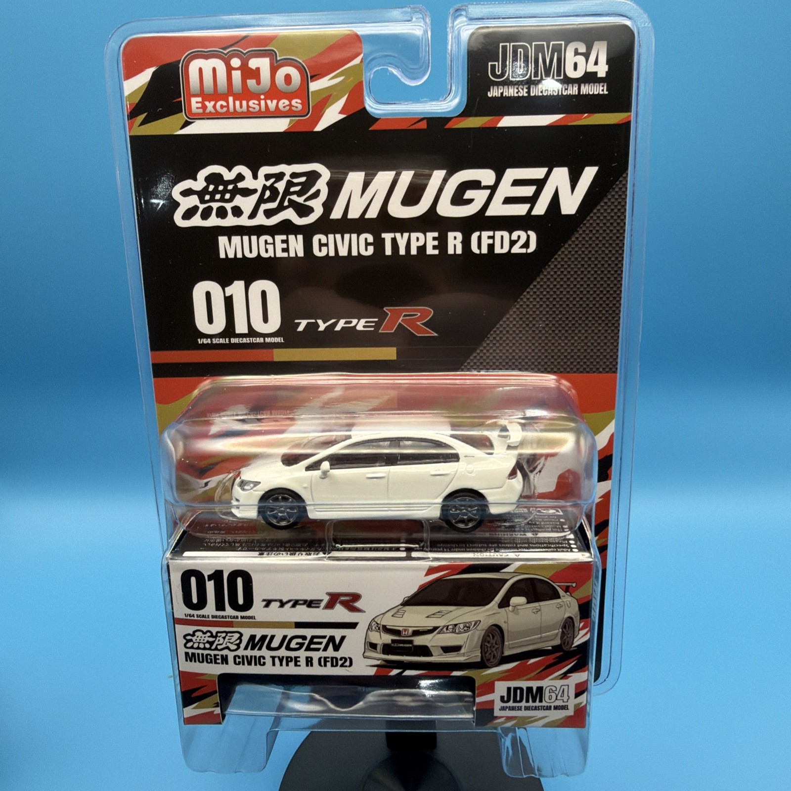 Hobby Japan 1:64 Honda Mugen Civic RR (FD2) Championship White Mijo Exclusives