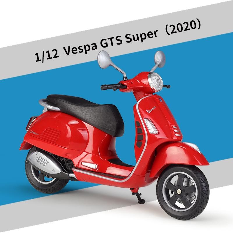 1:12 Die Cast Scooter Model 2020 GTS Super Alloy Toy Collectible Vehicle