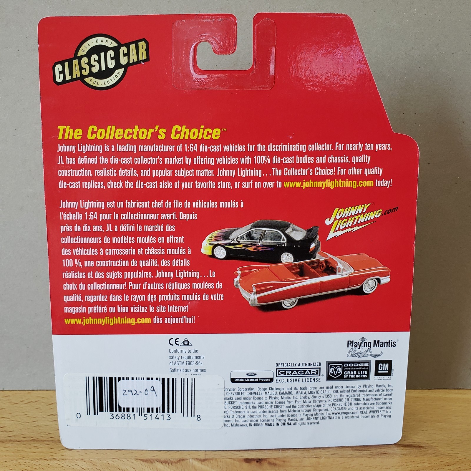 Johnny Lightning Mixed Lot of 7 Willys Gassers Ford Hot Rods Sema Roadster 1:64