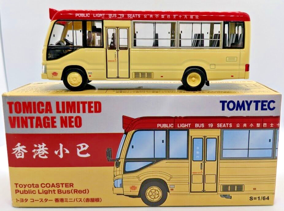 Tomica Toyota Coaster Hong kong Mong Kok Red Public Bus Diecast Car Model