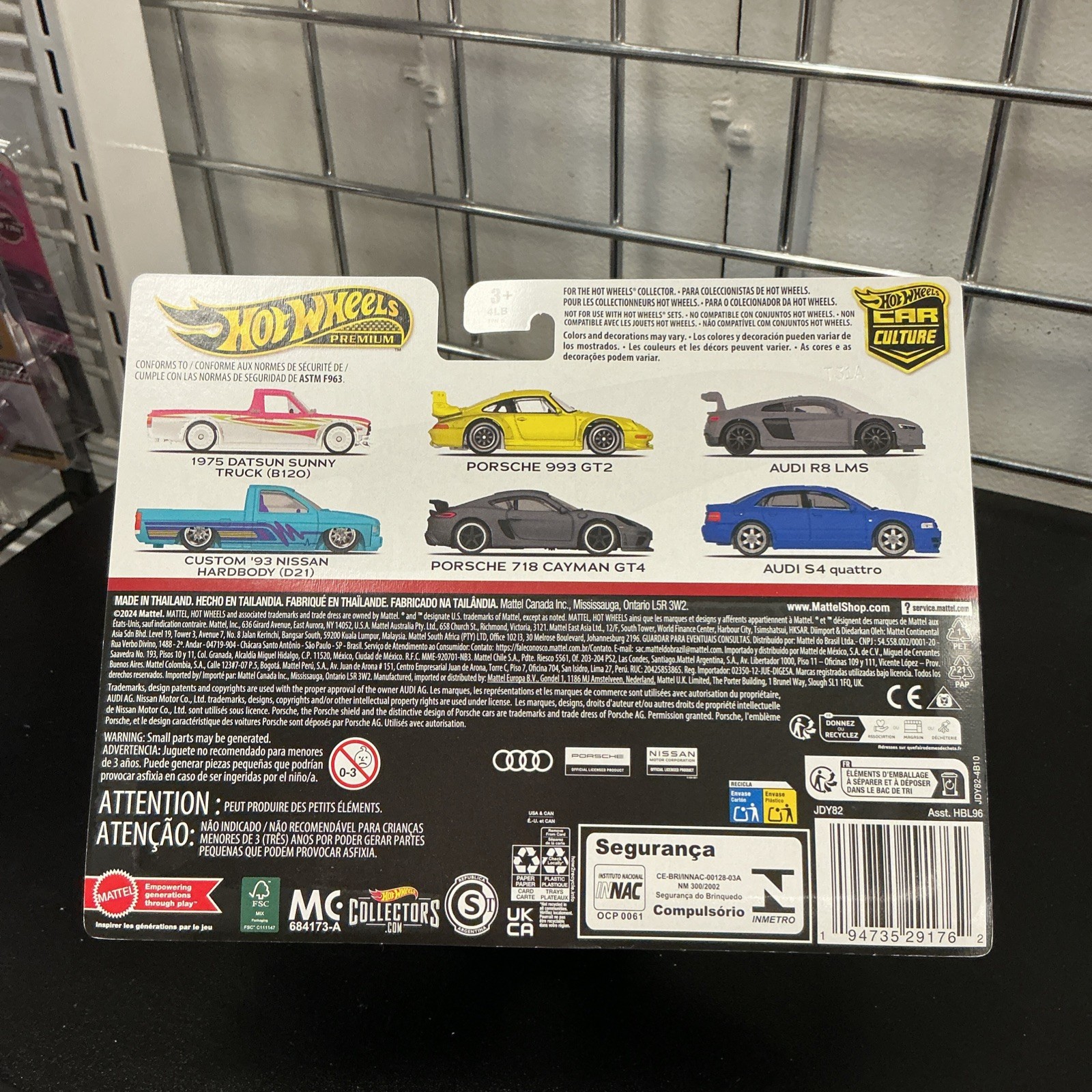 2024 Hot Wheels Premium Car Culture Twin 2 Pack Audi S4 Quattro & Audi R8 LMS